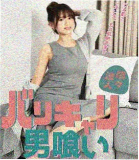 衣衣影视名场面 二十七秒长镜头 无台词段落