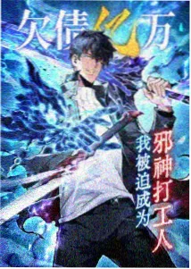 衣衣影视资讯 拟音师用老式打字机还原机械音效